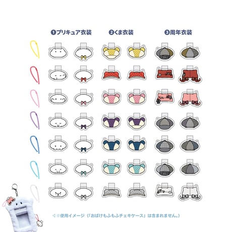 Poltergeist てん　ソロチェキ　ピンチェキ　7枚セット Poltergeist てん ピンチェキ ソロチェキ チェキ 7枚セット