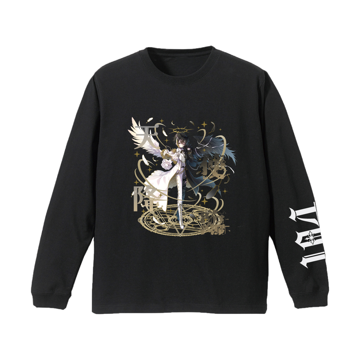 Scapegoat】りゅうが生誕 ロンT | RINDO ONLINE STORE