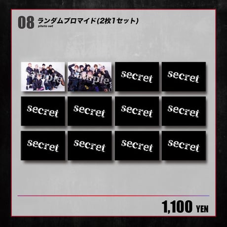 CATEGORY 全ての商品 | RINDO ONLINE STORE