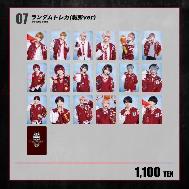 イェナ　マスコット　トレカ　セット　生写真　fc ランダムトレカ　コンプ ホジンのランダムトレカ(3枚入り)2025春 | ホジンのストア