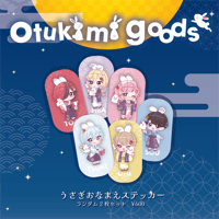▷ せーぶぽいんと】新役職 ミニアクリルキーホルダー(ゆき ▷ せーぶぽいんと】新役職 ミニアクリルキーホルダー(ゆき