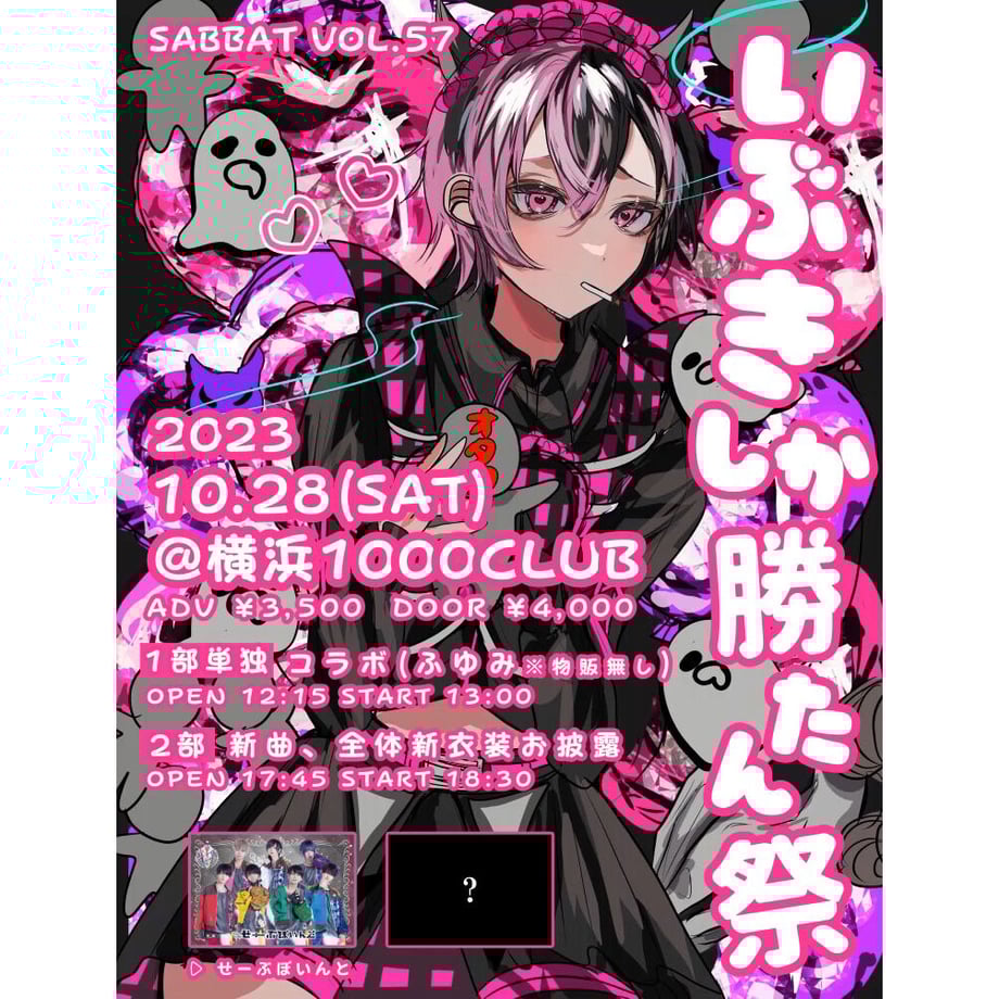 65111dc41b56ba002f577ea6