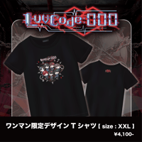 Scapegoat】2024ワンマン Tシャツ | RINDO ONLINE STORE