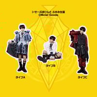 ▷ せーぶぽいんと】新役職 ミニアクリルキーホルダー(かなめ ▷ せーぶぽいんと】新役職 ミニアクリルキーホルダー(かなめ