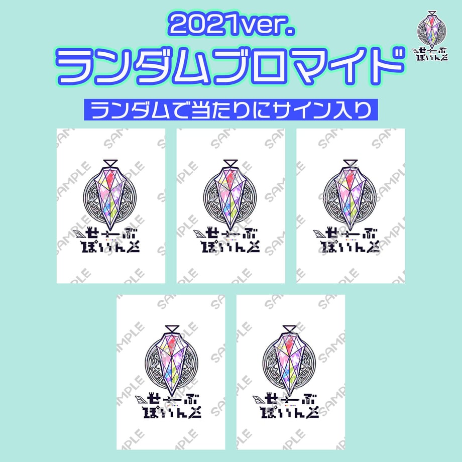 62590d632023970f14055595