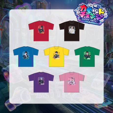 CATEGORY ▷ せーぶぽいんと | RINDO ONLINE STORE