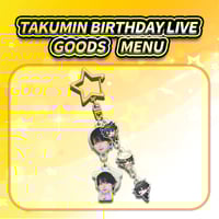 ▷ せーぶぽいんと】あむ生誕を盛大に開催したい！ | RINDO ONLINE STORE