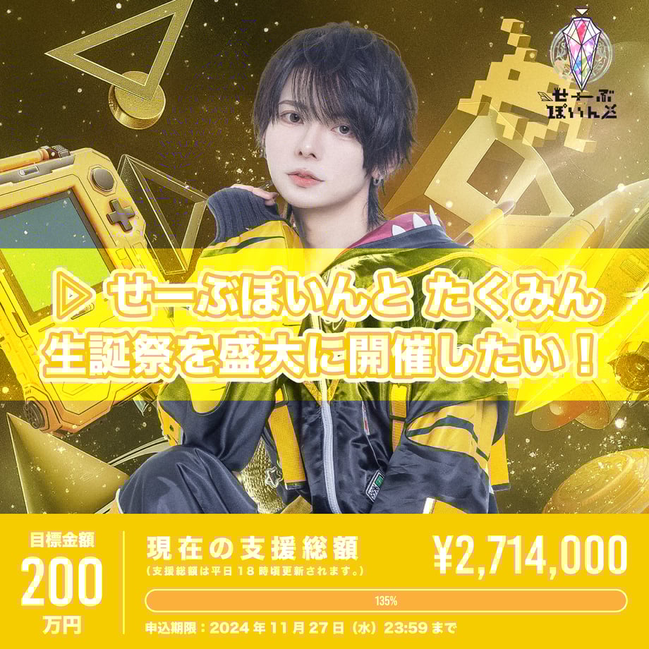 6708f5b69ddf720ff24108d6