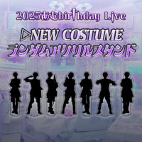 ▷ せーぶぽいんと】ゆの生誕Tシャツ | RINDO ONLINE STORE