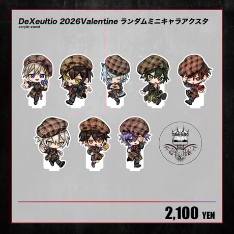 CATEGORY 全ての商品 | RINDO ONLINE STORE