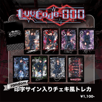 Scapegoat】はやて生誕パーカー | RINDO ONLINE STORE