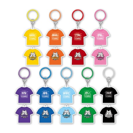 UNDEЯ DOG はも グッズ CATEGORY UNDEЯ DOG | RINDO ONLINE STORE