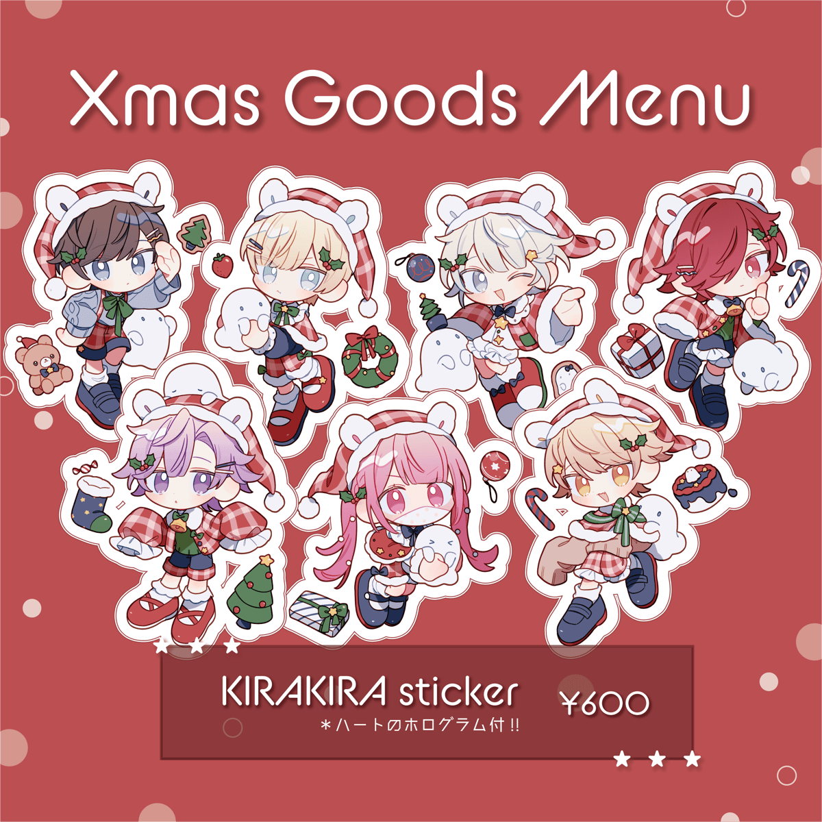 シーホース三河 クリスマス仕様のアクリルスタンドとネームステッカー シークレット】2025-26 アクリルスタンド(クリスマス)全14種