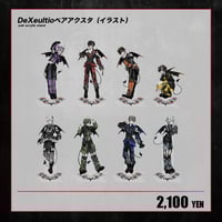 Scapegoat】りゅうが生誕実写等身アクスタ | RINDO ONLINE STORE