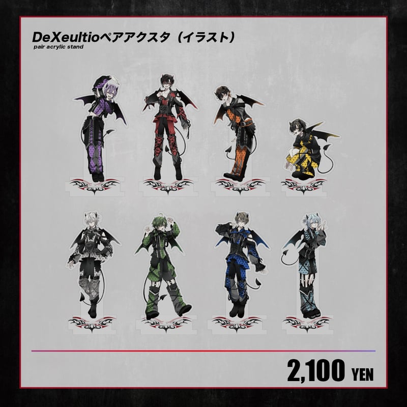 たいちん DeXeultio アクスタ DeXeultio】ペアアクスタ（イラスト / 全8種・ランダム） | RINDO ONLI