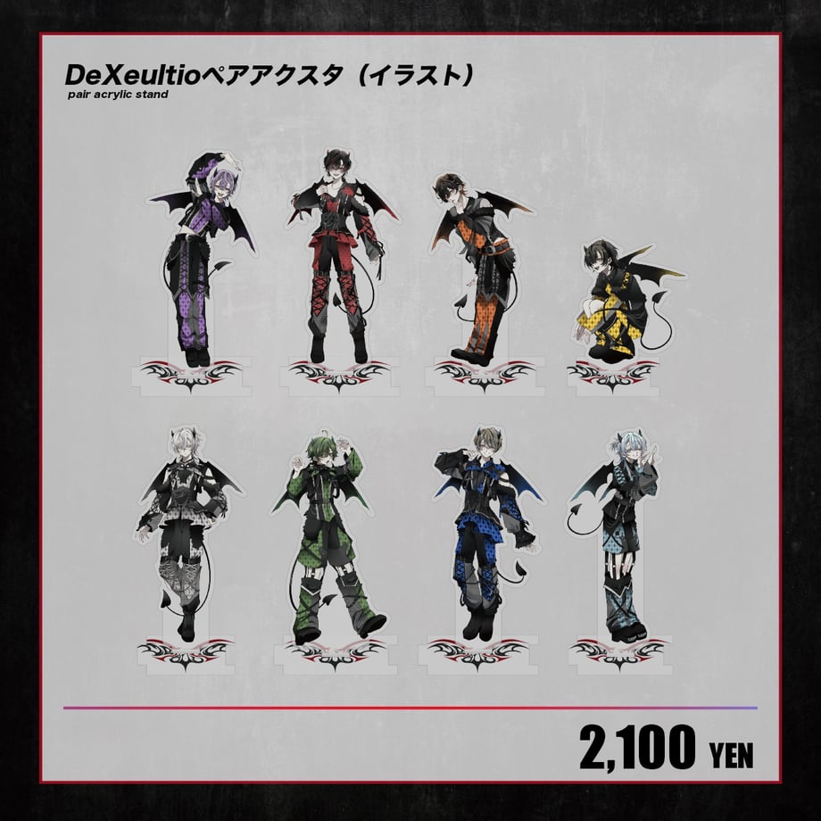 69142dce7c149e737ffd0fec