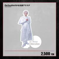 scapegoat りゅうが 生誕 Tシャツ Scapegoat】りゅうが生誕 ロンT