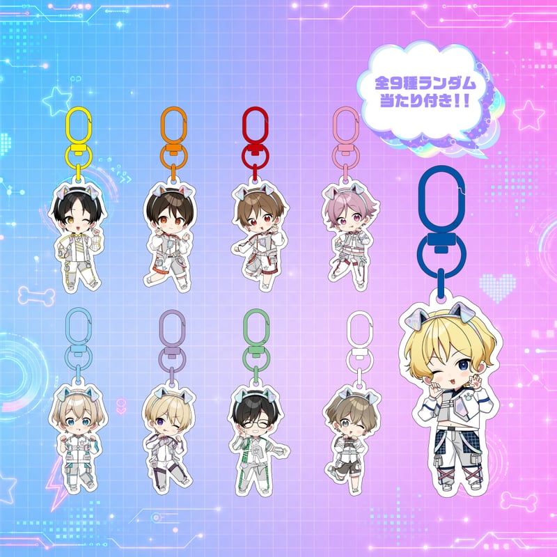 UNDEЯ DOG】新衣装SDアクキー（全9種・ランダム） | RINDO ONLINE S