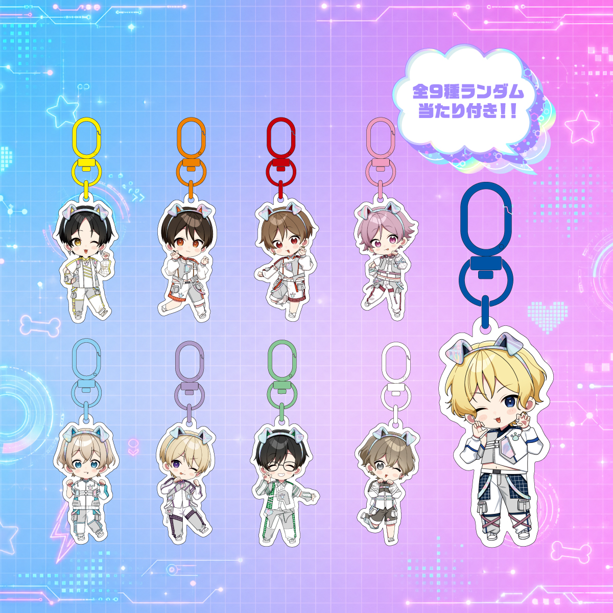 UNDEЯ DOG】新衣装SDアクキー（全9種・ランダム） | RINDO ONLINE S