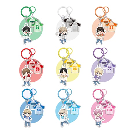 RINDO ONLINE STORE