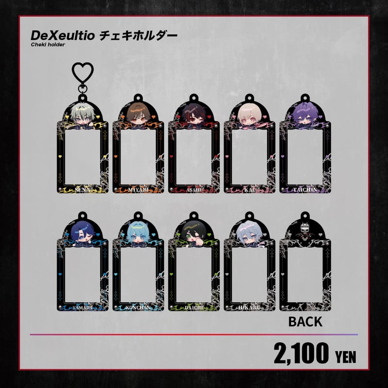 DeXeultio】喧嘩上等!!! チェキホルダー（全9種） | RINDO ONLINE