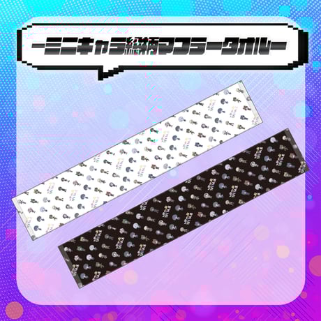 せーぶぽいんと ポイントカード ▷ せーぶぽいんと (@svpt_official) / X