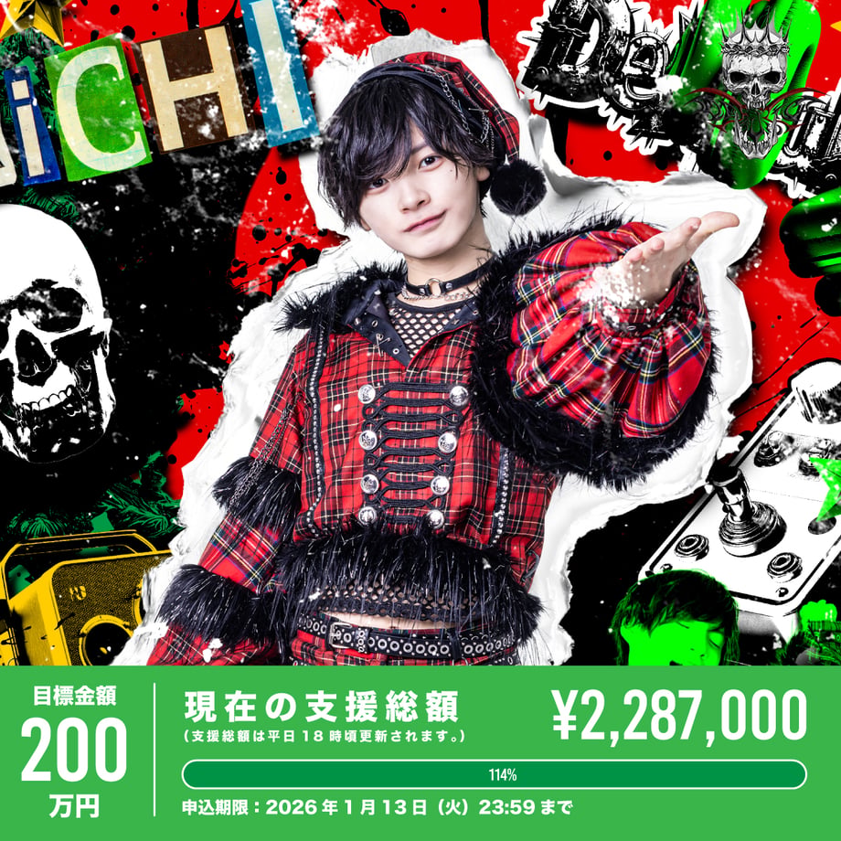 695b79053097d74ee7315564