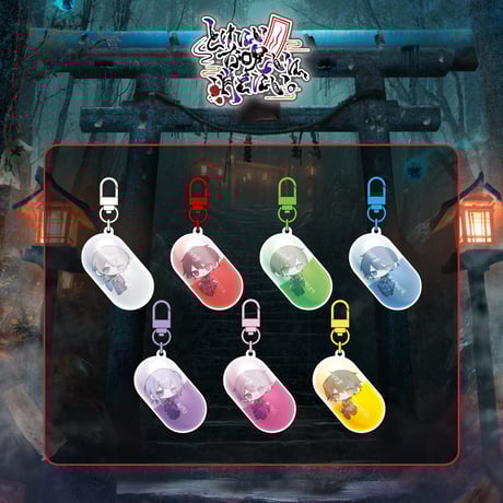 CATEGORY ▷ せーぶぽいんと | RINDO ONLINE STORE