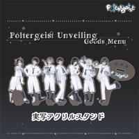 poltergeist グッズ まとめ売り Poltergeist II: The Other Side Tin Lunchbox | Free Shipping