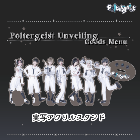Poltergeist めあ RINDO LIVE アクスタ CATEGORY アクリル