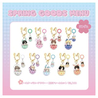 【UNDEЯ DOG】SPRING GOODS イースターバニーアクキー・目印チャームセット（全9種・ランダム）