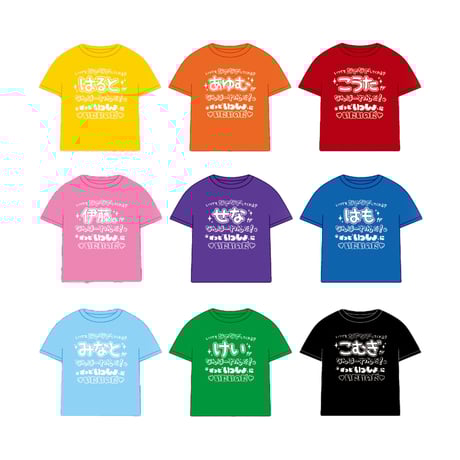 CATEGORY UNDEЯ DOG | RINDO ONLINE STORE