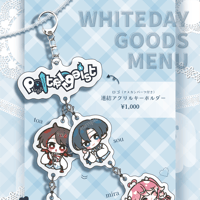 夢喰NEON】等身イラストアクキー(なめ) | RINDO ONLINE STORE 夢喰NEON】等身イラストアクキー(なめ) | RINDO ONLINE STORE