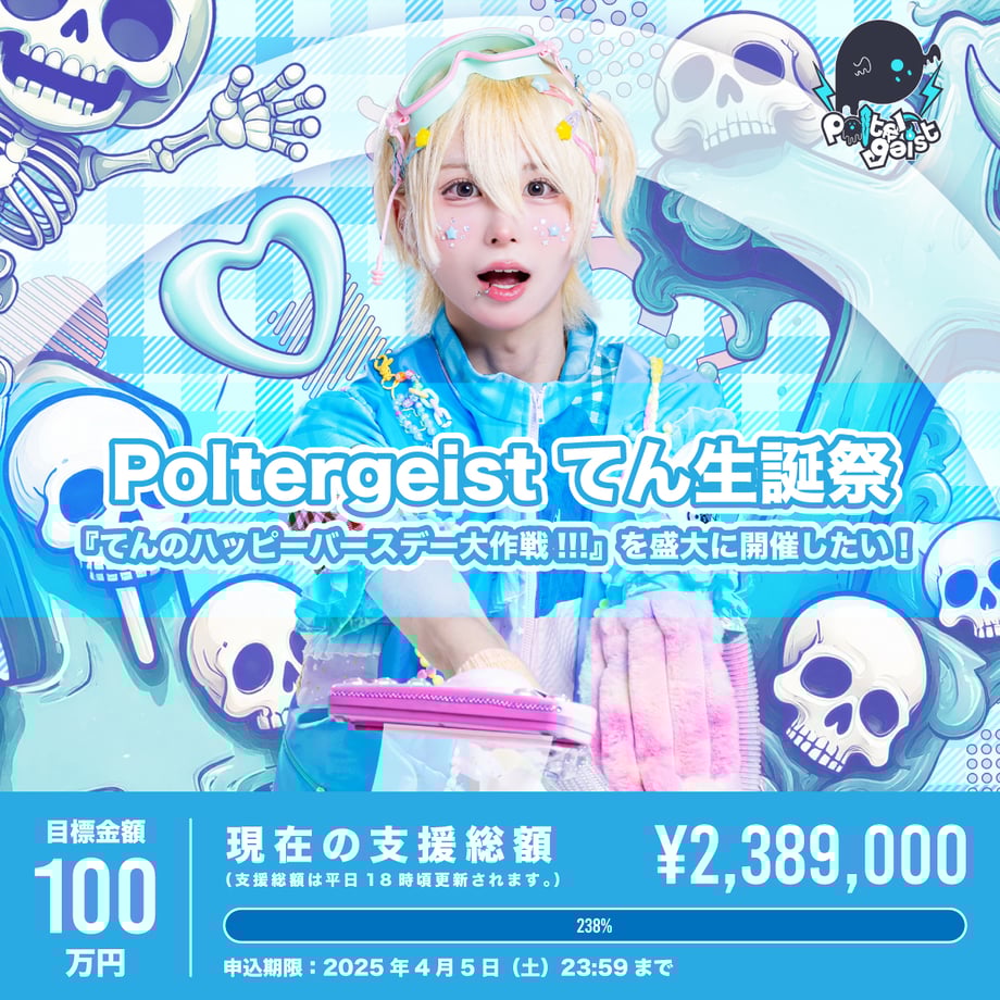 67d055cde6c05ccf829ab74b