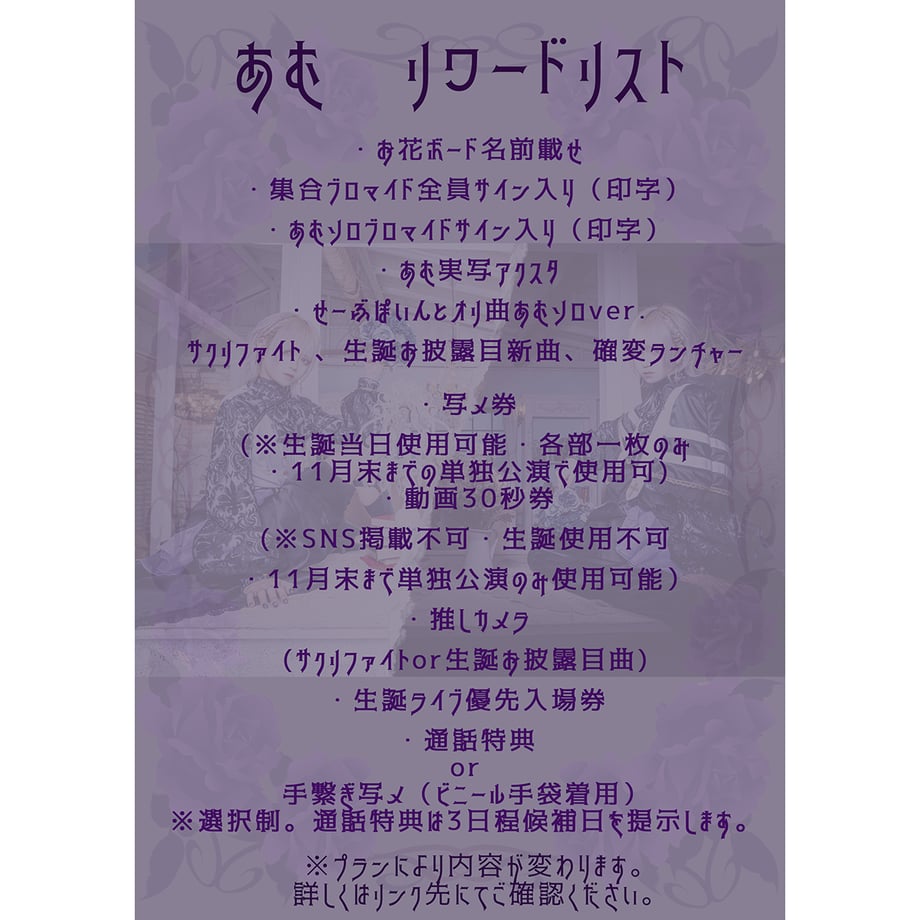 64d2161e6b59290001fda55b