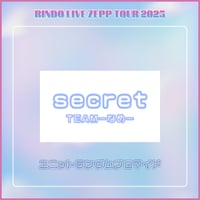 写真集 RINDO COLLECTION【XP!A】 | RINDO ONLINE STORE