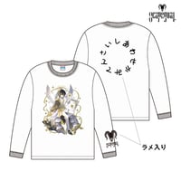 Scapegoat】とい生誕祭を盛大に開催したい！ | RINDO ONLINE STORE