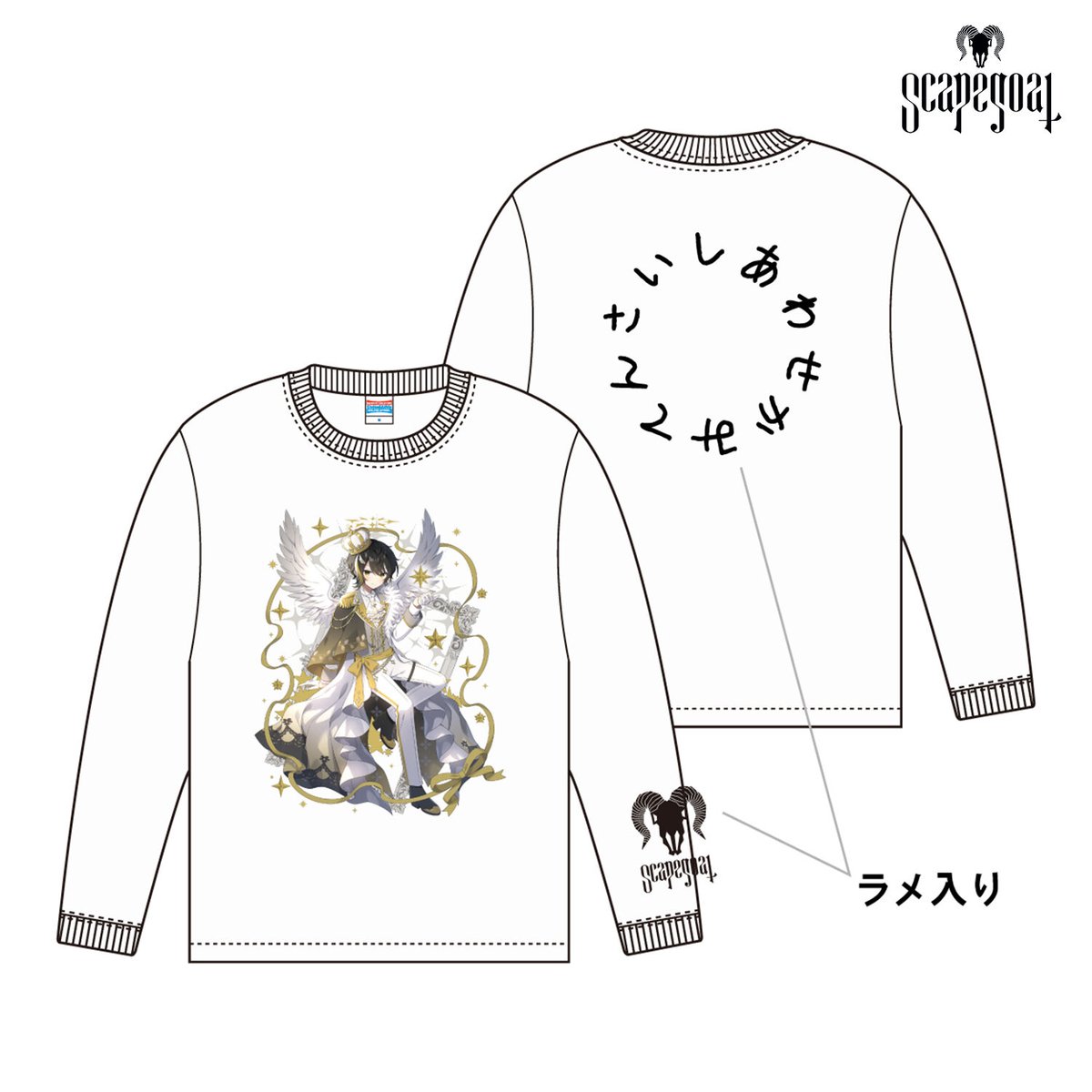 Scapegoat】りゅうが生誕ロングTシャツ | RINDO ONLINE STORE