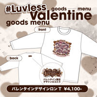 ▷ せーぶぽいんと】かなめ生誕2025 Tシャツ | RINDO ONLINE STORE