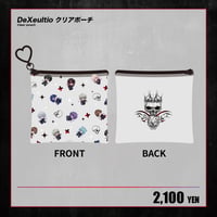 【DeXeultio】喧嘩上等!!! クリアポーチ