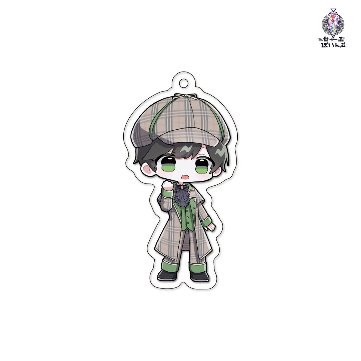 ▷ せーぶぽいんと】探偵衣装 ミニキャラアクリルキーホルダー ▷ せーぶぽいんと】探偵衣装 ミニキャラアクリルキーホルダー