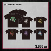 【DeXeultio】推しTシャツ（SDキャラ・全6種）
