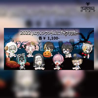 Scapegoat】いぶき生誕祭を盛大に開催したい！ | RINDO ONLINE STORE