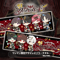 Luvless】Half Anniversary チェキフレームアクスタ（全7種・ランダム
