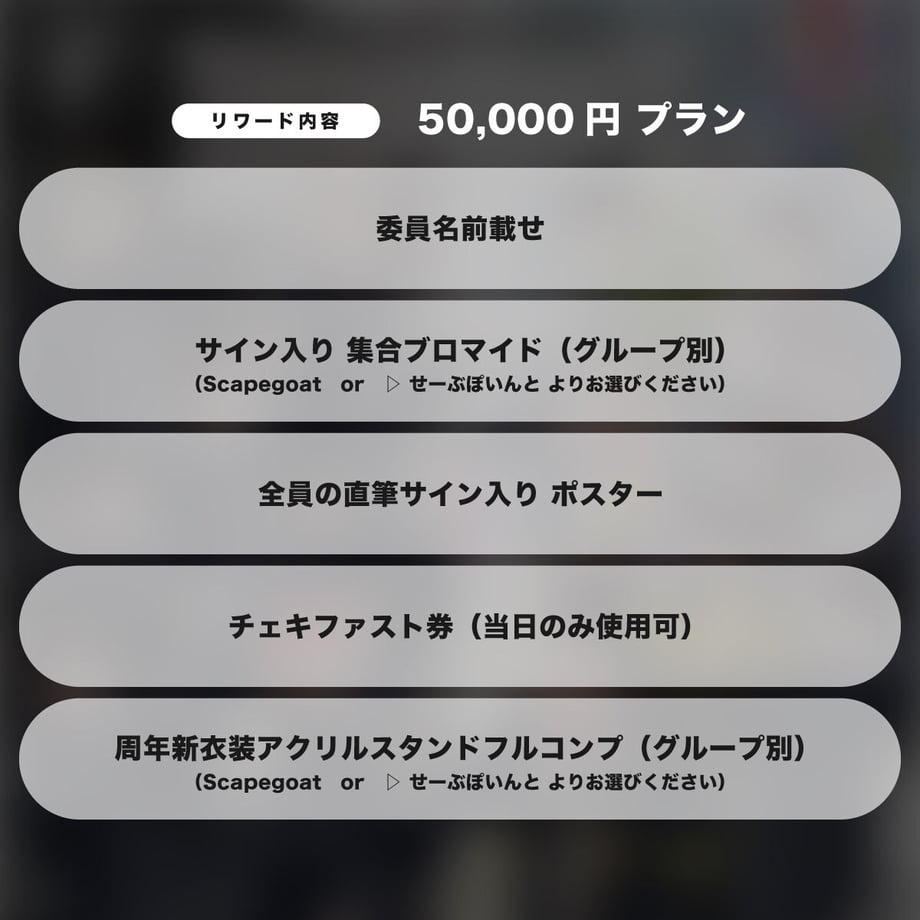 64a6456462e809002f157219
