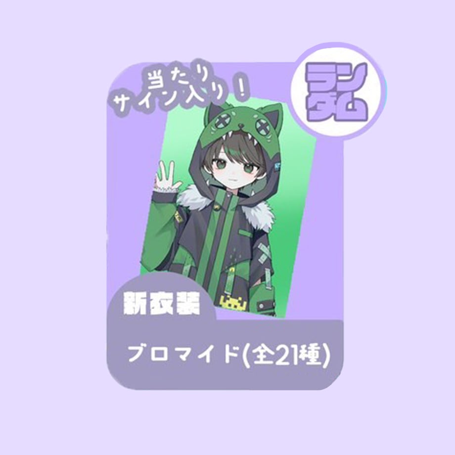 66ab4a02ad5ace0565d7b367