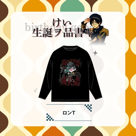 CATEGORY UNDEЯ DOG | RINDO ONLINE STORE