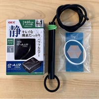 ぷくぶく活水器セット
