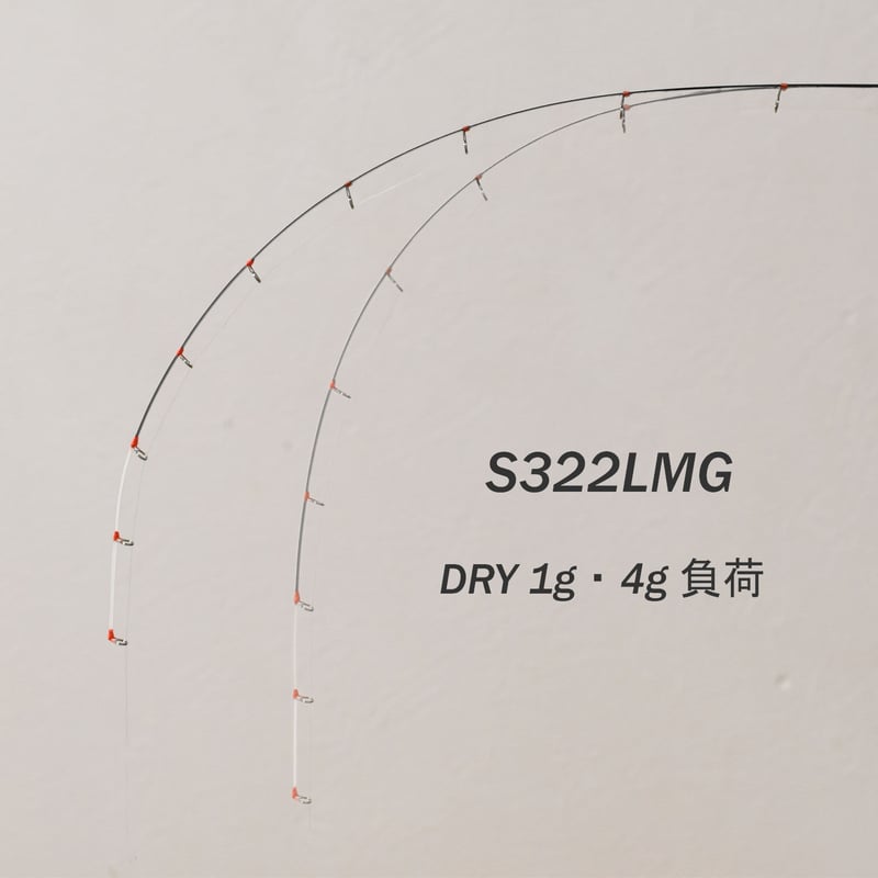 ATOLL S322LMG | ATOLL-Wakasagi Official STORE ATOLL S322LMG | ATOLL-Wakasagi Official STORE