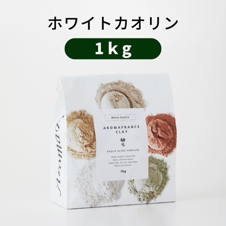 ホワイトカオリン | STORES